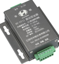bo-chuyen-doi-rung-dong-hy-vt-11-7336.png
