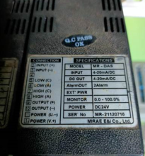 bo-chuyen-doi-tin-hieu-mr-das-mirae-ei-isolator-converter-3026.png