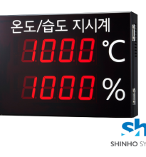 bo-hien-thi-nhiet-do-do-am-shinho-shn-3800-large-indicator-6512.png