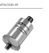 cam-bien-do-rung-monitran-the-2285-series-2945.png