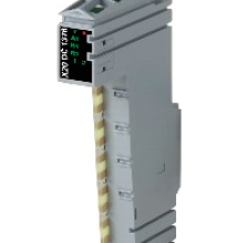 module-mo-rong-x20dc1376-br-1605.png
