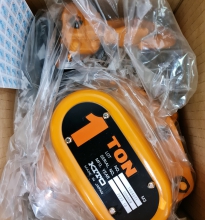 pa-lang-keo-tay-kito-1-tan-cb010-6476.jpg