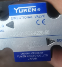 van-yuken-japan-dsg-01-3c2-a220-50-6152.png