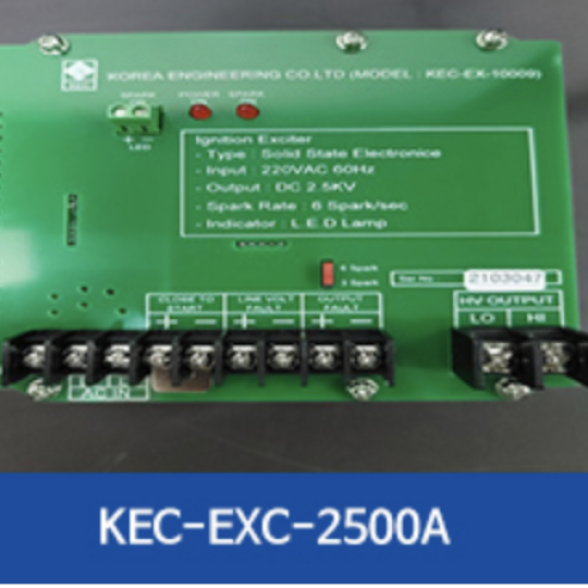 IGNITION EXCITER KEC-EXC-2500A Korea Engineering KEC
