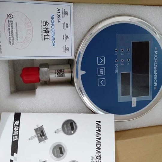 Cảm biến áp suất MPM484ZL Mircosensor China 