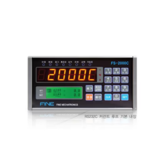 Bộ hiển thị Fine FS-2000C, FS-2051C, FS-2101C, FS2400C , FS-2102C 