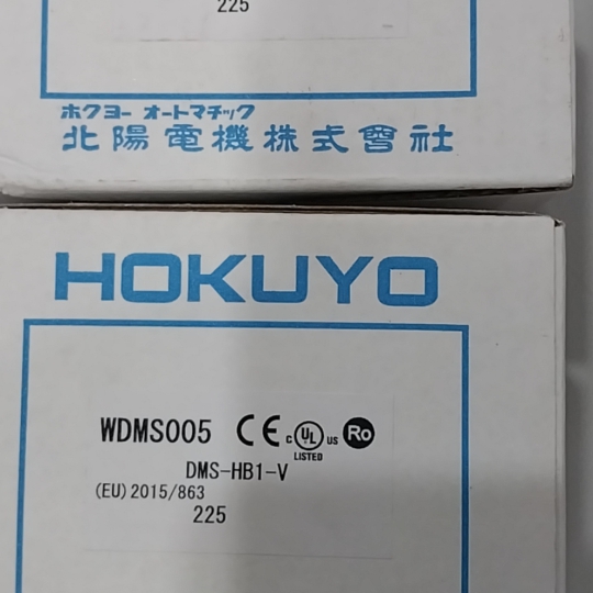 CẢM BIẾN QUANG HOKUYO DMS-HB1-V , hàng có sẵn 