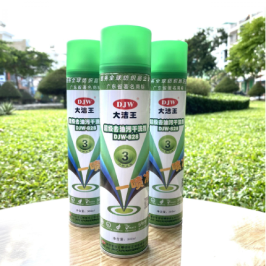 Chai Tẩy Dầu và Ố DJW-828 cho vải VOAN và LỤA (SILK)