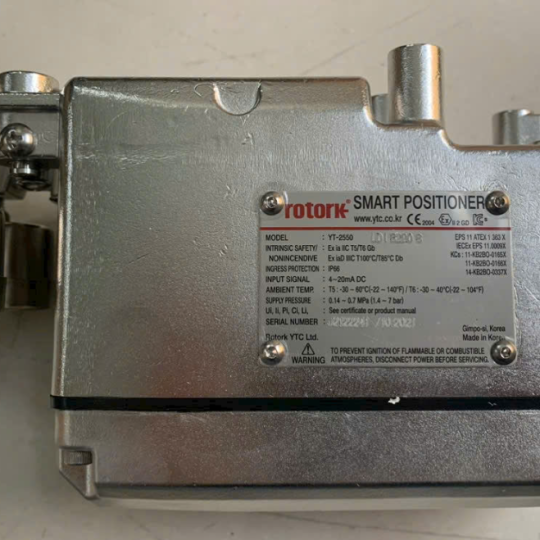 Bộ điều khiển tuyến tính YT-2550, YT-2500 , YT-2501 Rotork YTC 