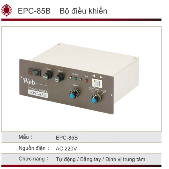 Bộ điều khiển EPC-85B Tougu Denki