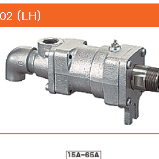 Khớp nối xoay Rotary joint AR1001 (RH) AR1002 (LH) TAKEDA