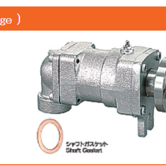 Khớp nối xoay Rotary joint AR1015 ( flange ) TAKEDA