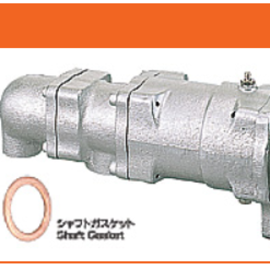 Khớp nối xoay Rotary joint AR1025 ( flange ) TAKEDA