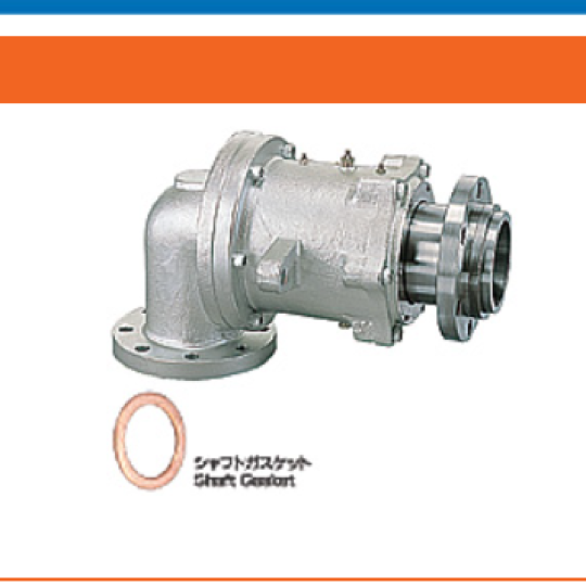KHớp nối xoay Rotary joint AR1115 ( flange ) TAKEDA