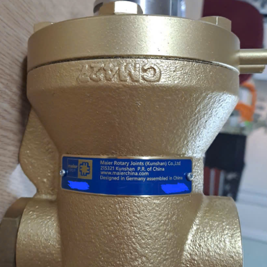 Khớp nối xoay Rotary joint H332 R-8  Maier