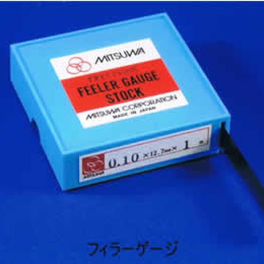 Miếng chêm căn lá - Feeler Gauge MITSUWA-Nhật Bản