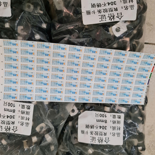 Kẹp chữ P cao su size 30mm , Kẹp cáp cao su bọc loại P, kẹp ống R, nhiều kích cỡ, kẹp ống