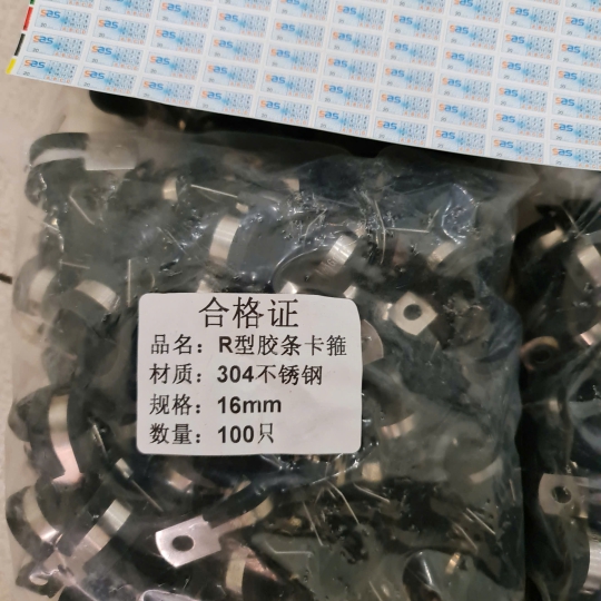 Kẹp cao su chữ P Inox 304 size 8mm , Kẹp cáp cao su bọc loại P, kẹp ống R, nhiều kích cỡ, kẹp ống các kích cỡ