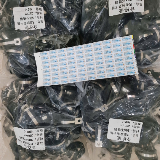 Kẹp chữ P cao su size 30mm , Kẹp cáp cao su bọc loại P, kẹp ống R, nhiều kích cỡ, kẹp ống