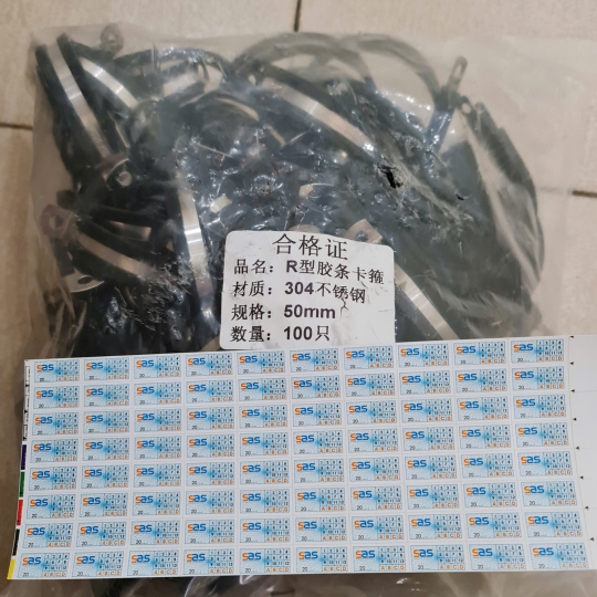 Kẹp cao su chữ P Inox 304 size 8mm , Kẹp cáp cao su bọc loại P, kẹp ống R, nhiều kích cỡ, kẹp ống các kích cỡ